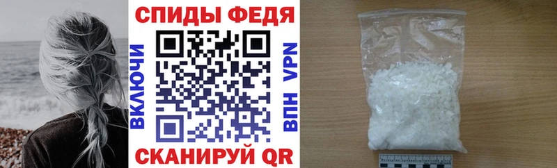 кракен как войти  Сочи  АМФЕТАМИН 97%  цена  