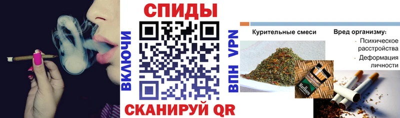 цены наркотик  Сочи  Бутират 1.4BDO 