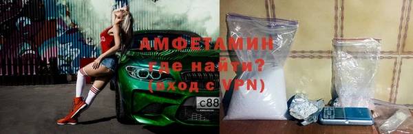 мефедрон мука Няндома