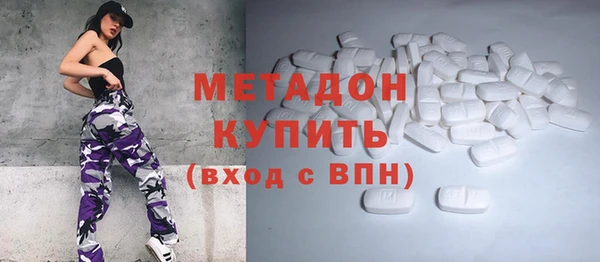 apvp Алексеевка