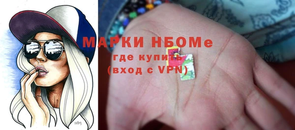 apvp Алексеевка