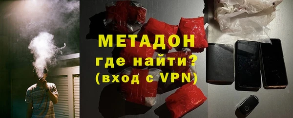 трава Абаза