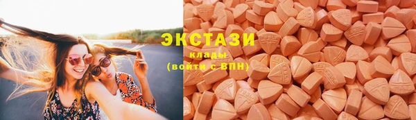 apvp Алексеевка