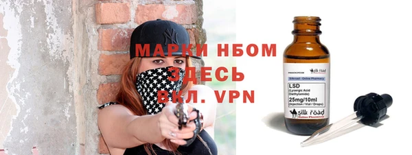 a pvp Алзамай