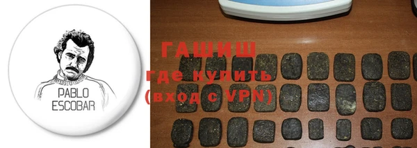 a pvp Алзамай