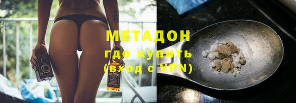 марки nbome Алексин