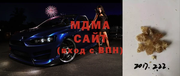 марки nbome Алексин