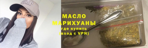 трава Абаза