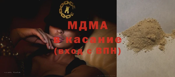 марки nbome Алексин
