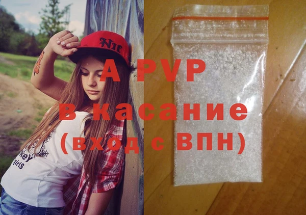 a pvp Алзамай