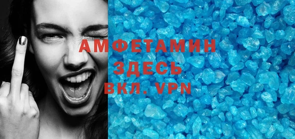 a pvp Алзамай