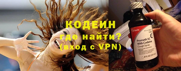 MDMA Premium VHQ Абдулино
