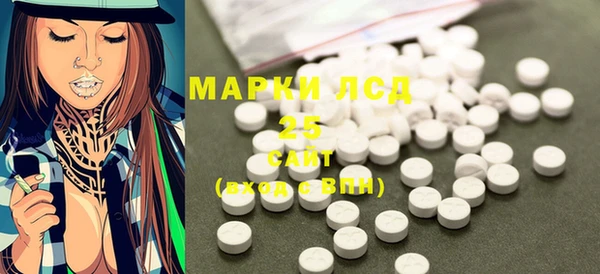 бошки Абинск