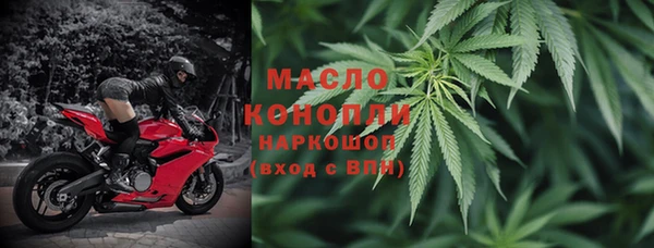 бошки Абинск