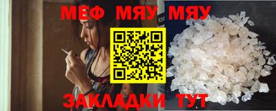 скорость mdpv Тверь