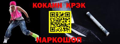 герыч Татарск