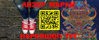 скорость mdpv Тверь