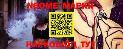 молекула духа Тара