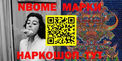 скорость mdpv Тверь