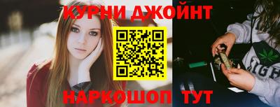 скорость mdpv Тверь