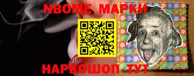 молекула духа Тара