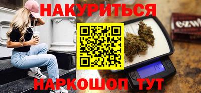скорость mdpv Тверь