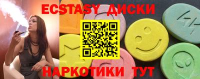 молекула духа Тара
