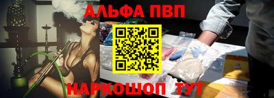 герыч Татарск