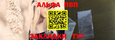 скорость mdpv Тверь
