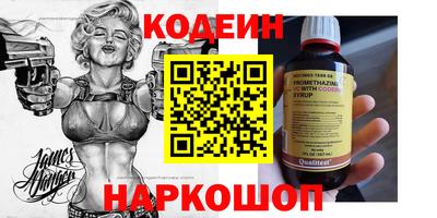 скорость mdpv Тверь