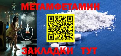 скорость mdpv Тверь