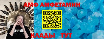 молекула духа Тара