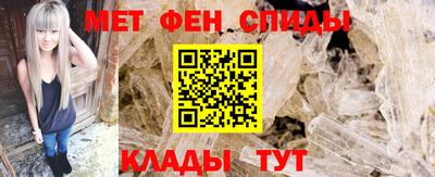 скорость mdpv Тверь