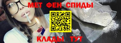 молекула духа Тара