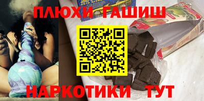 скорость mdpv Тверь