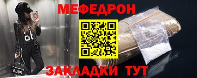 скорость mdpv Тверь