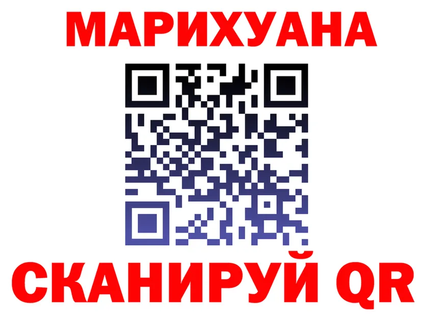 АМФ Розовый зеркало маркетплейс OMG Сочи