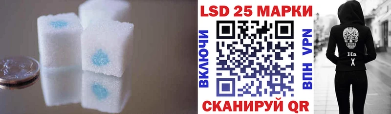 ЛСД экстази ecstasy  Сочи 